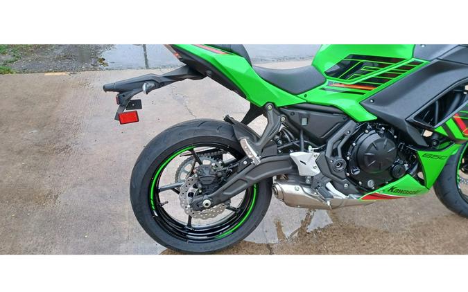 2024 Kawasaki NINJA 650 ABS KRT EDITION