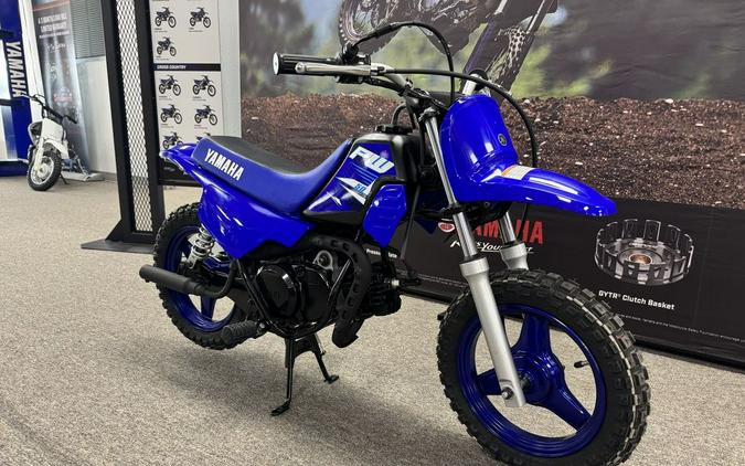 2026 Yamaha PW50