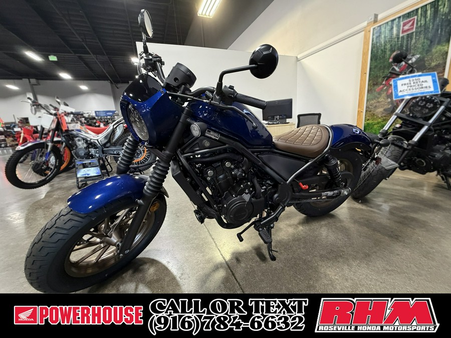 2026 Honda Rebel 500 SE