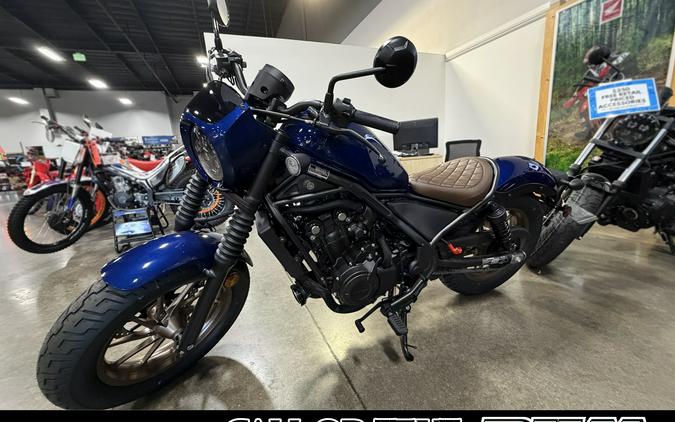 2026 Honda Rebel 500 SE