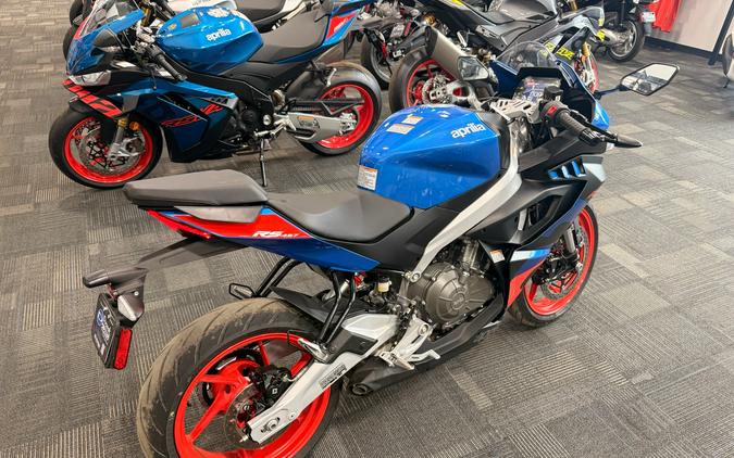 2026 Aprilia RS 457
