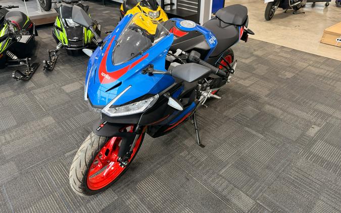 2026 Aprilia RS 457