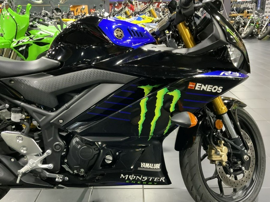 2021 Yamaha YZF-R3 Monster Energy Yamaha MotoGP Edition