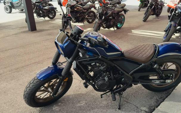 2026 Honda REBEL 500 ABS SE