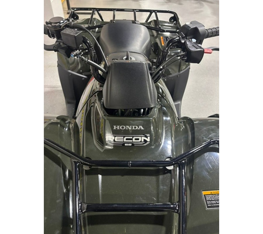 2026 Honda FourTrax Recon ES 250X