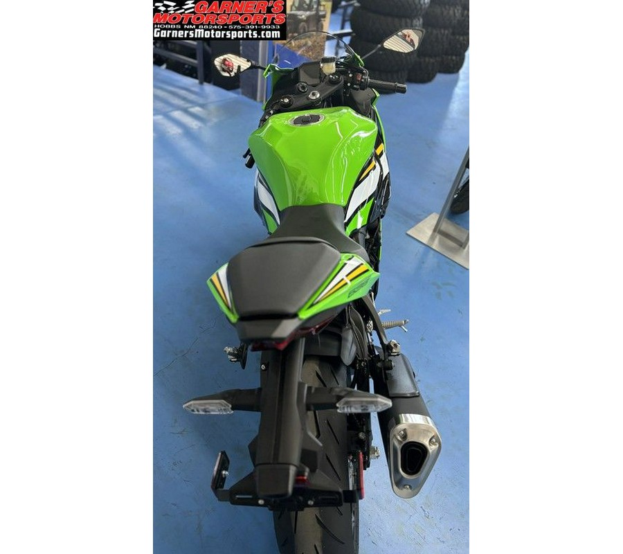 2025 Kawasaki Ninja® ZX™-6R ABS KRT Edition