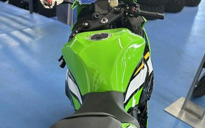 2025 Kawasaki Ninja® ZX™-6R ABS KRT Edition
