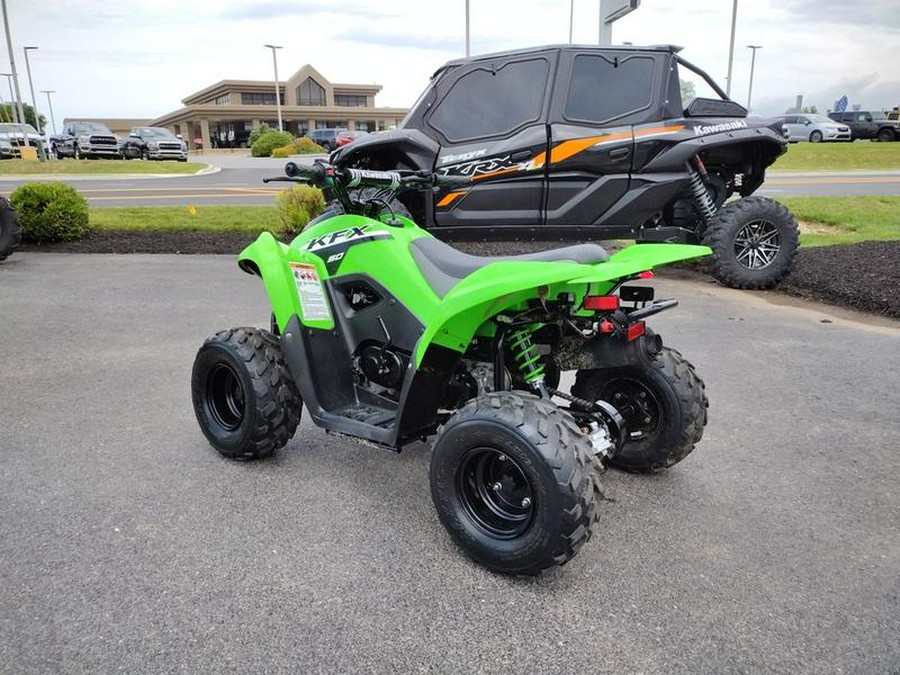 2024 Kawasaki KFX®50