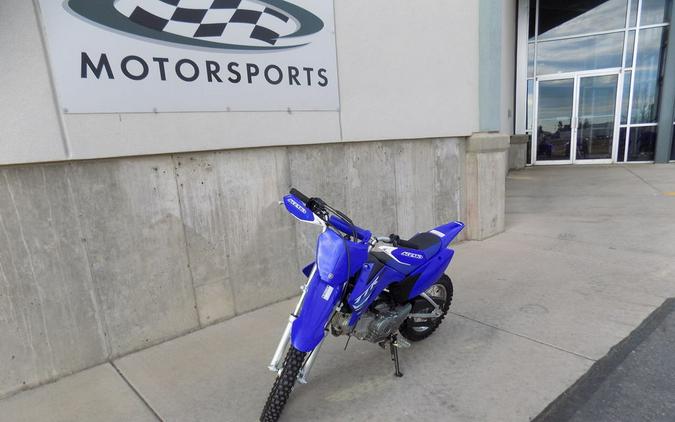 2025 Yamaha TT-R110E