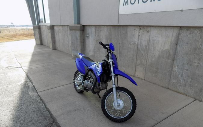 2025 Yamaha TT-R110E