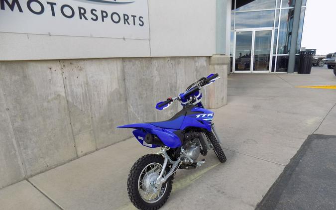 2025 Yamaha TT-R110E