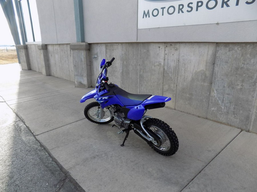 2025 Yamaha TT-R110E