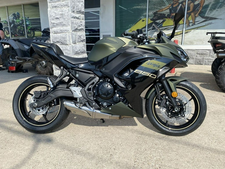 2024 Kawasaki Ninja® 650 ABS for sale in Humble, TX