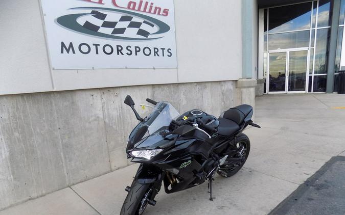 2025 Kawasaki Ninja® 650