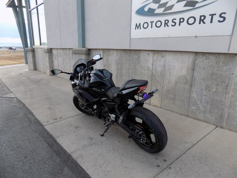 2025 Kawasaki Ninja® 650