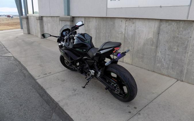 2025 Kawasaki Ninja® 650