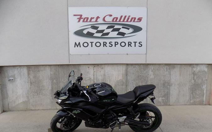 2025 Kawasaki Ninja® 650