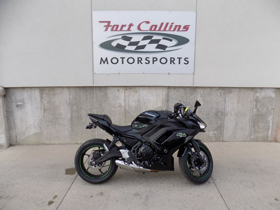 2025 Kawasaki Ninja® 650