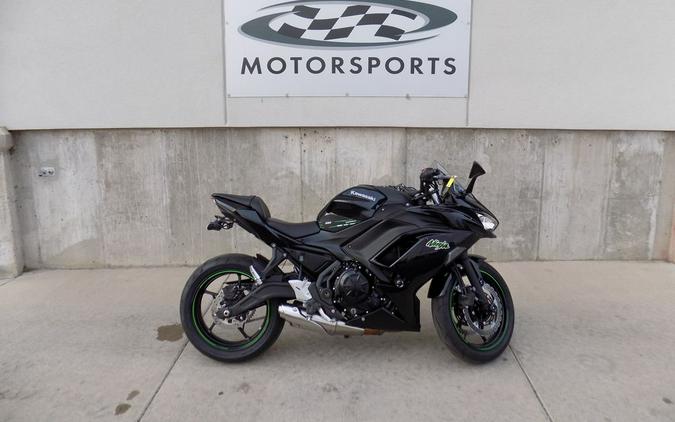 2025 Kawasaki Ninja® 650