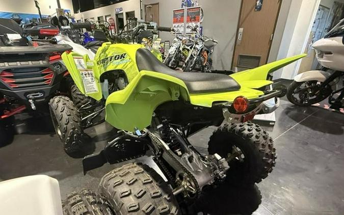 2026 Yamaha Raptor 700R SE
