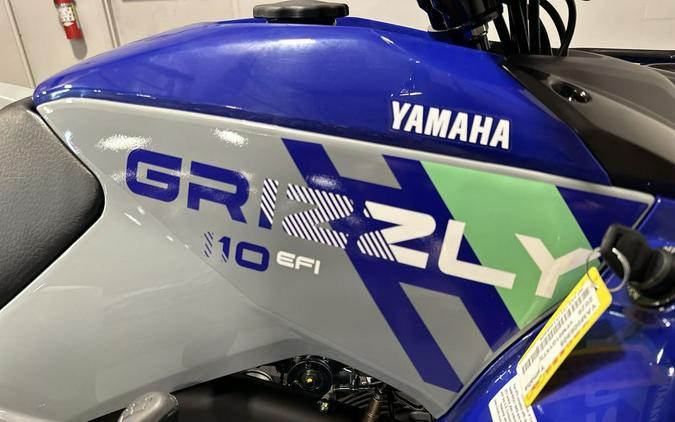 2026 Yamaha Grizzly 110