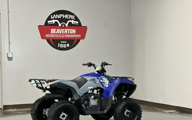 2026 Yamaha Grizzly 110