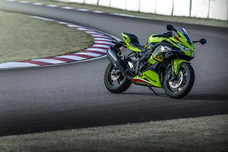 2023 Kawasaki Ninja ZX-4RR KRT Edition