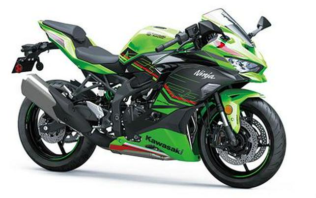 2023 Kawasaki Ninja ZX-4RR KRT Edition