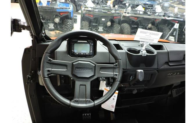 2026 Polaris Ranger® 1000 Premium