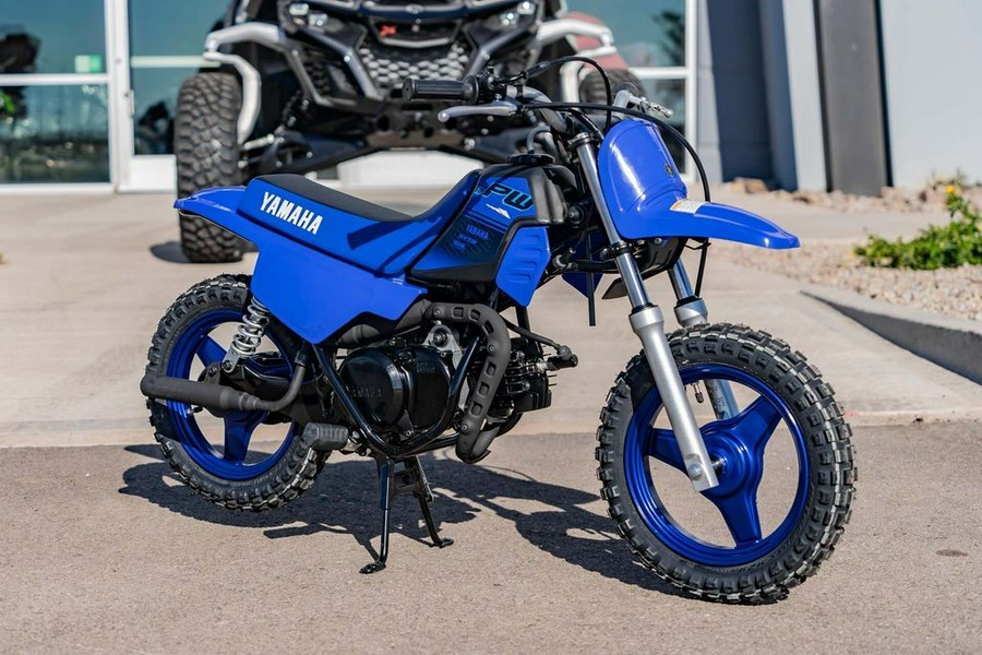 2024 Yamaha PW50