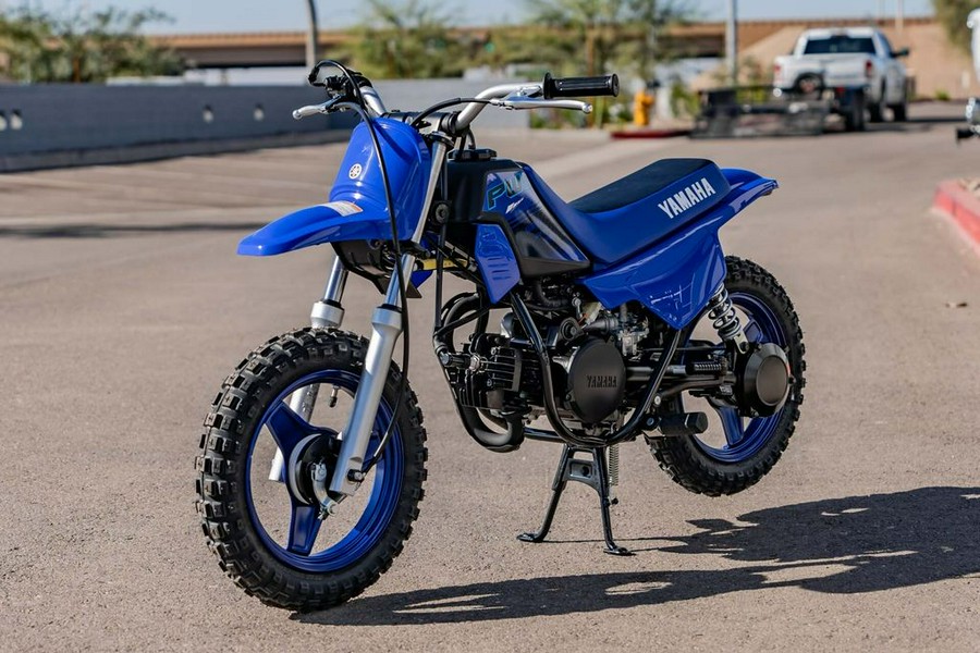 2024 Yamaha PW50