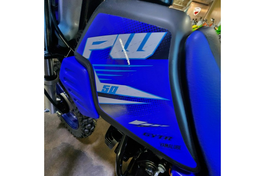 2025 Yamaha PW 50