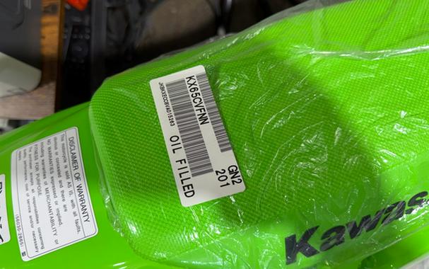 2027 Kawasaki KX 65