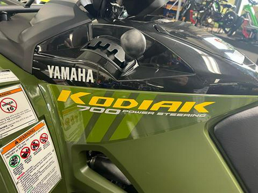 2024 Yamaha Kodiak 700 EPS