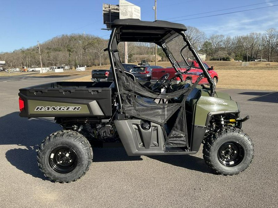 2023 Polaris® Ranger 570 Full-Size