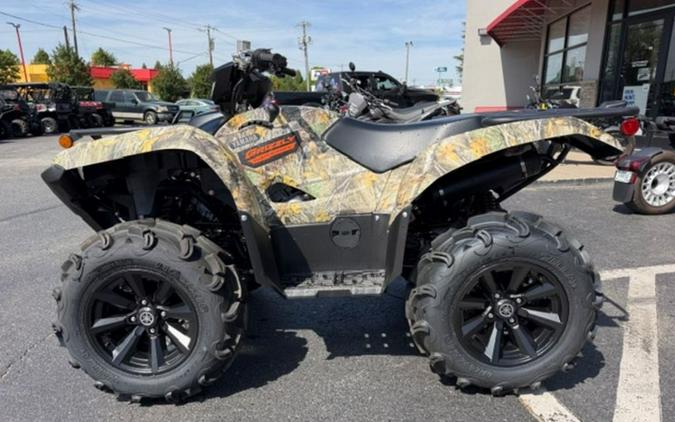 2026 Yamaha Grizzly EPS