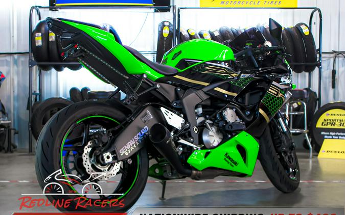 2020 KAWASAKI NINJA ZX-6R ABS KRT EDITION