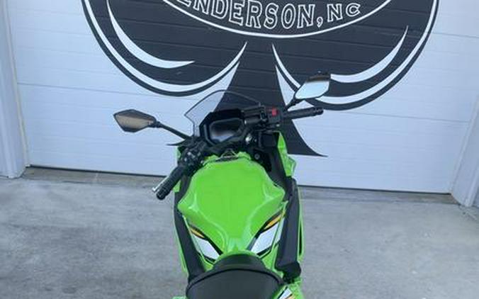 2025 Kawasaki Ninja® 650 KRT Edition ABS