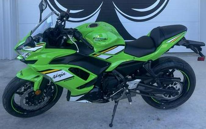 2025 Kawasaki Ninja® 650 KRT Edition ABS