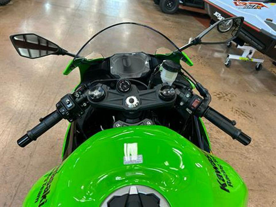 2025 Kawasaki Ninja ZX-6R KRT Edition