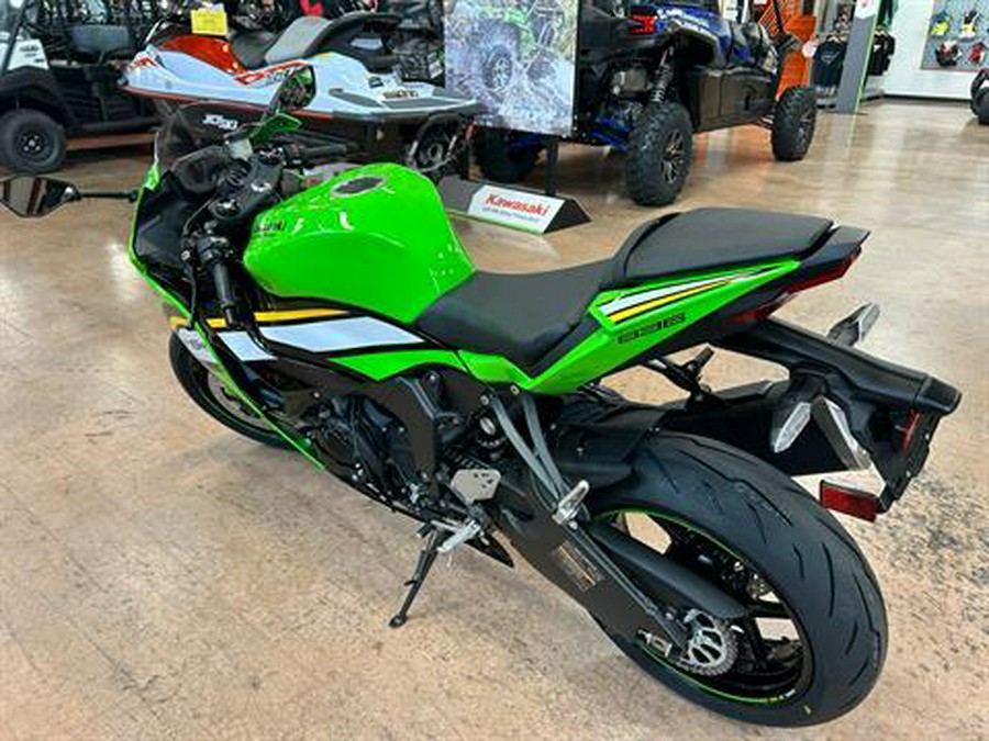 2025 Kawasaki Ninja ZX-6R KRT Edition