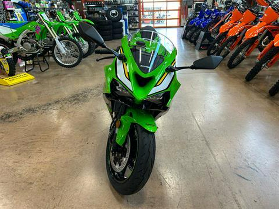 2025 Kawasaki Ninja ZX-6R KRT Edition