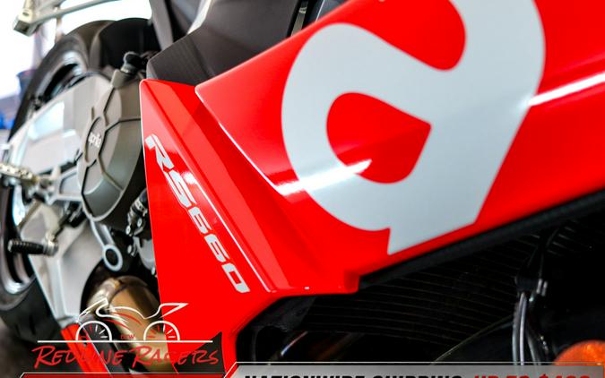 2022 APRILIA RS660