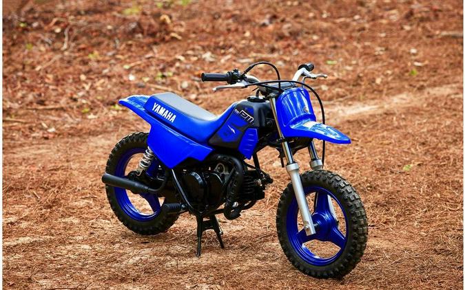 2023 Yamaha PW50P2