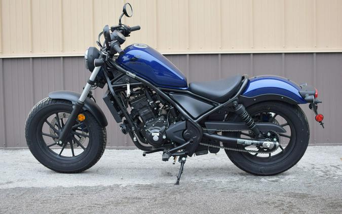 2021 Honda Rebel 300