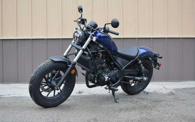 2021 Honda Rebel 300