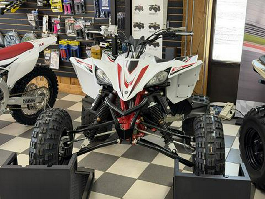 2026 Yamaha YFZ450R SE