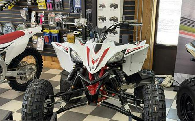 2026 Yamaha YFZ450R SE