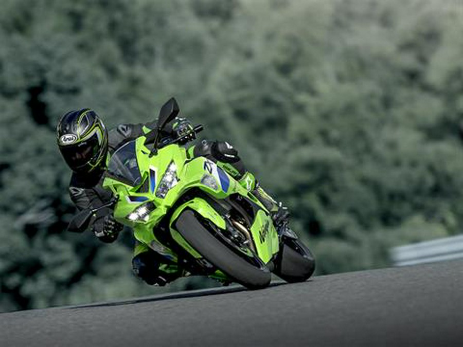2026 Kawasaki Ninja® ZX™-4RR ABS