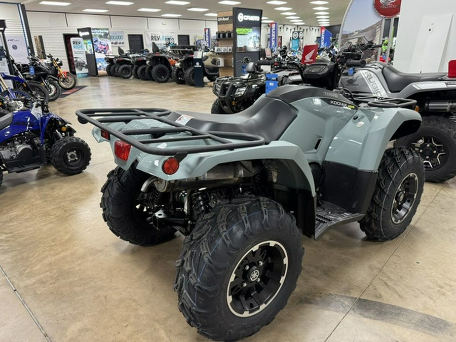 2026 Yamaha Kodiak 450 EPS XT-R